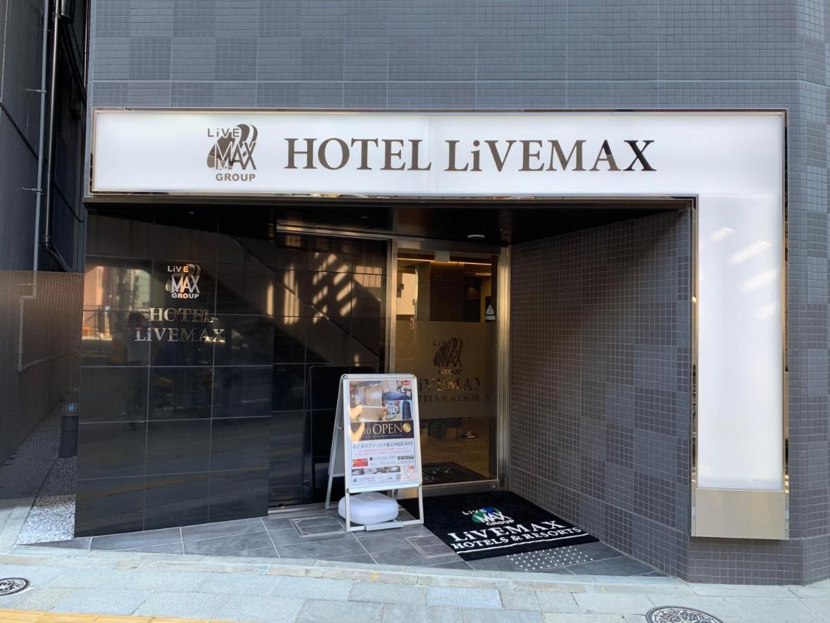 Hotel Livemax Tokyo Kanda East Exterior photo